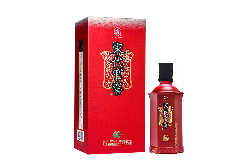宋代官窖·大宋国酒